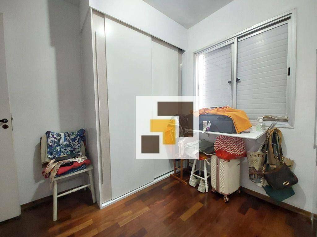 Apartamento à venda com 2 quartos, 52m² - Foto 13