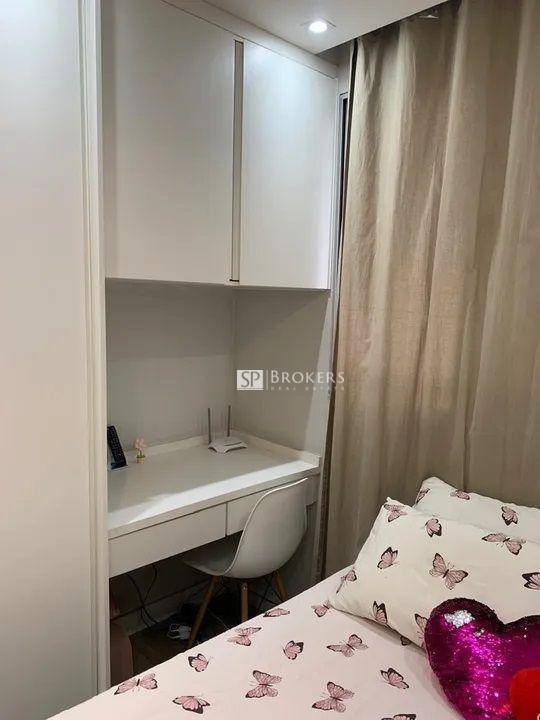 Apartamento à venda com 2 quartos, 48m² - Foto 14