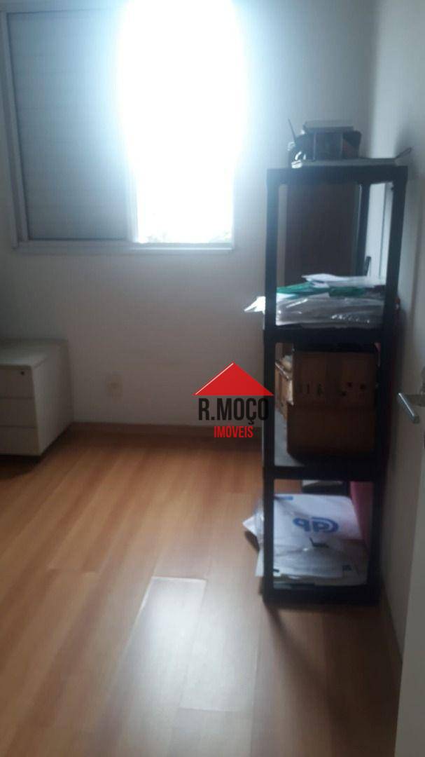 Apartamento à venda com 2 quartos, 47m² - Foto 31