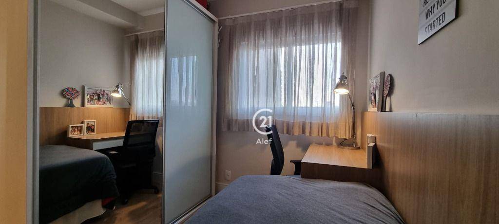 Apartamento à venda com 2 quartos, 79m² - Foto 33