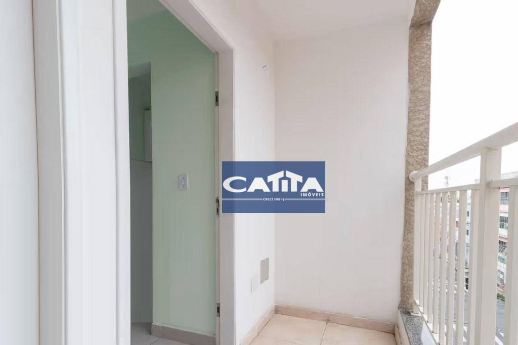 Apartamento para alugar com 2 quartos, 48m² - Foto 19