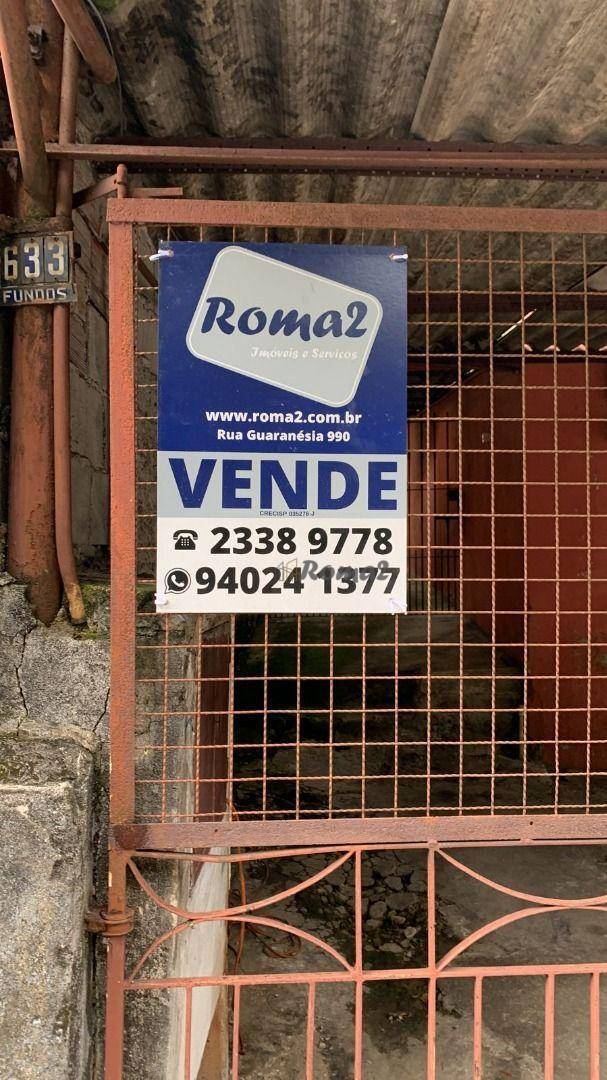 Terreno, 503 m² - Foto 2