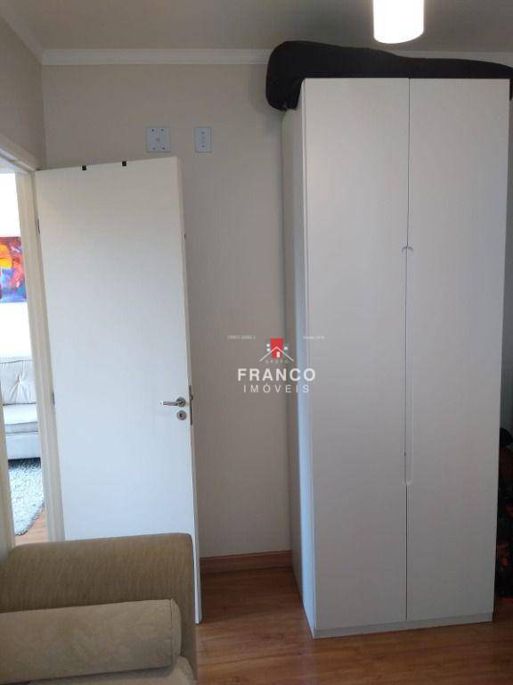 Apartamento à venda com 2 quartos, 52m² - Foto 17