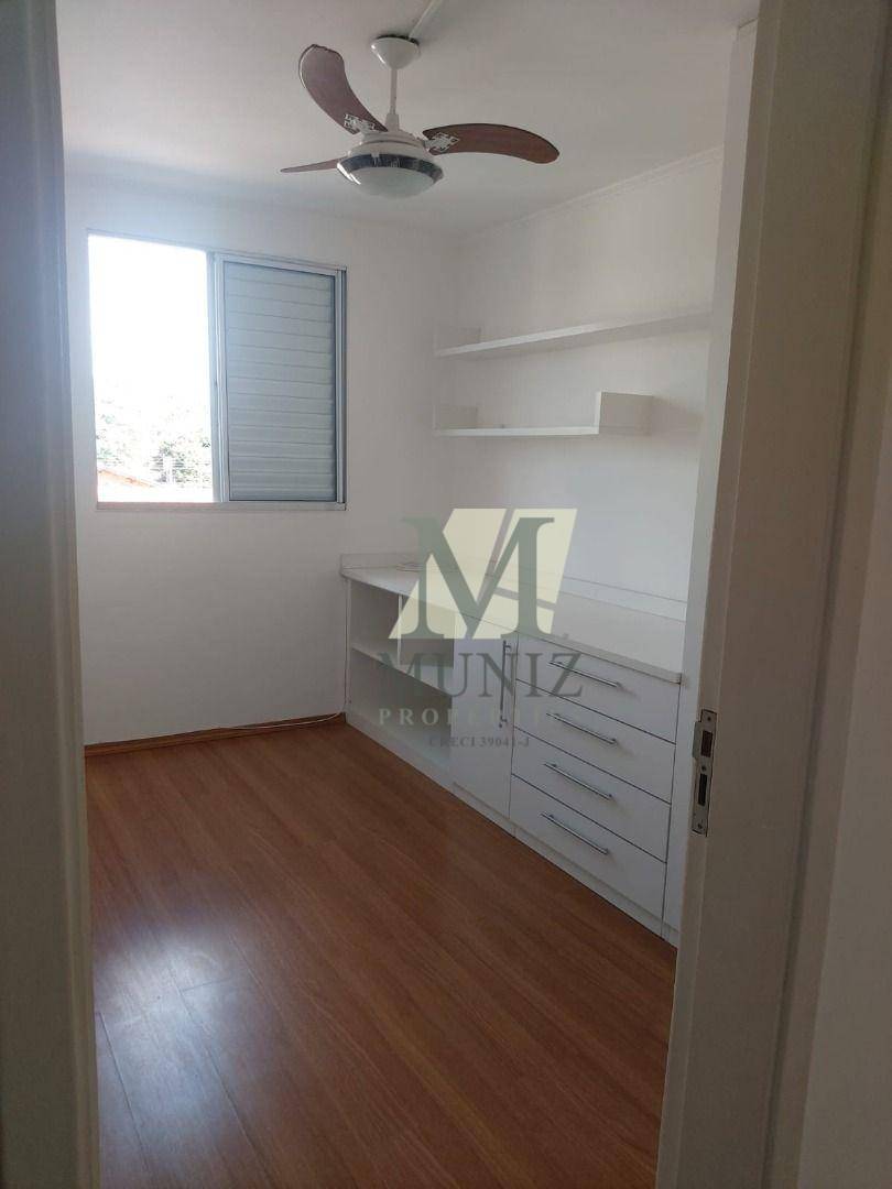 Apartamento à venda com 2 quartos, 51m² - Foto 7