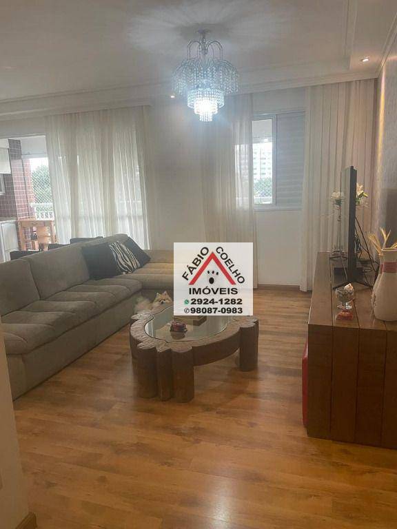 Apartamento à venda com 3 quartos, 140m² - Foto 1