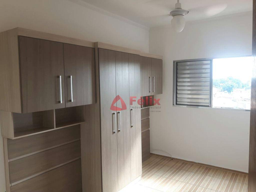 Apartamento para alugar com 2 quartos, 64m² - Foto 17