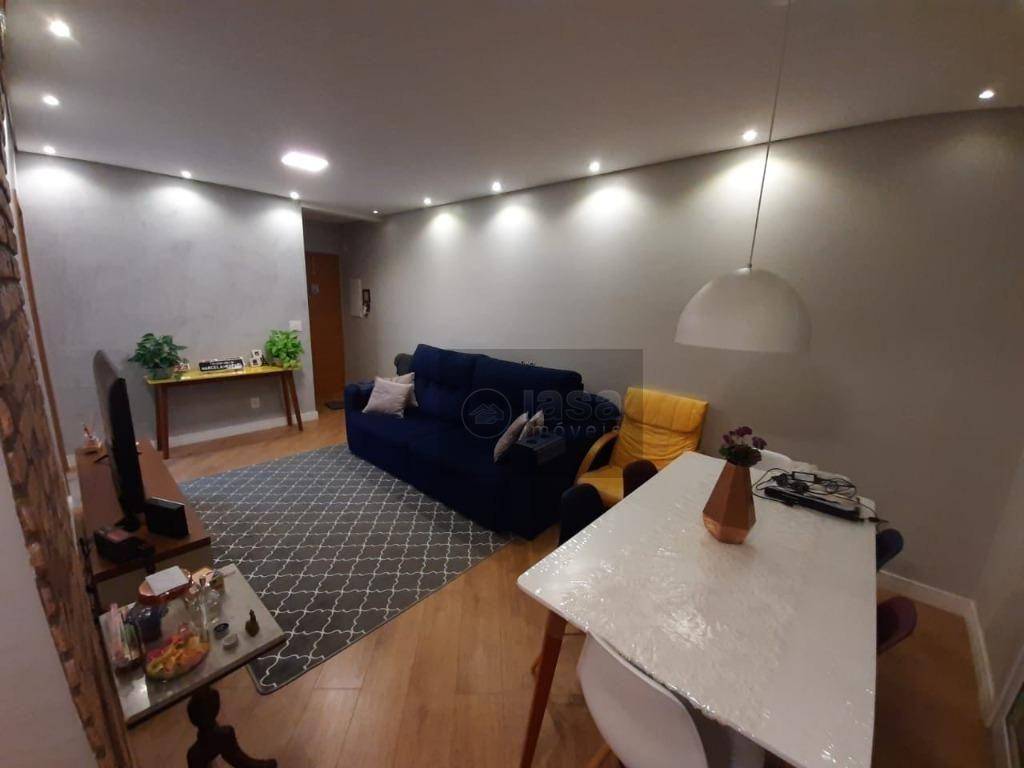 Apartamento à venda com 2 quartos, 78m² - Foto 1