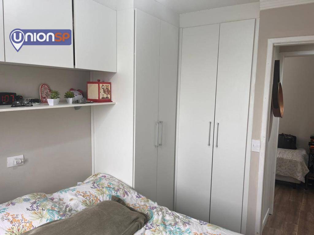 Apartamento à venda com 3 quartos, 56m² - Foto 12