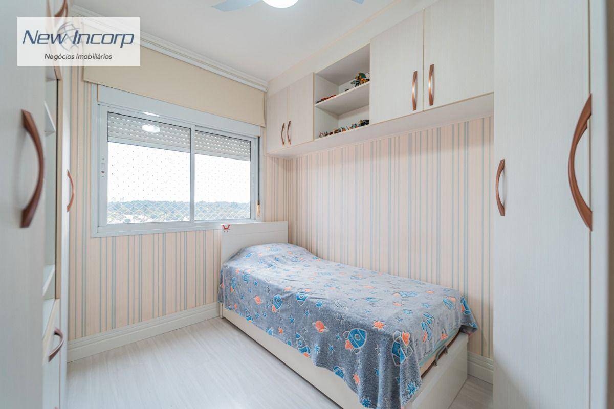 Apartamento à venda com 2 quartos, 67m² - Foto 11