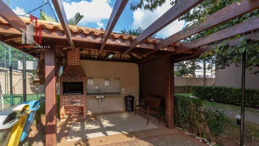 Apartamento à venda com 2 quartos, 56m² - Foto 27