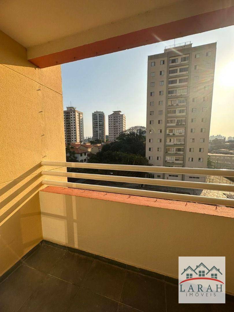 Apartamento à venda com 2 quartos, 48m² - Foto 17