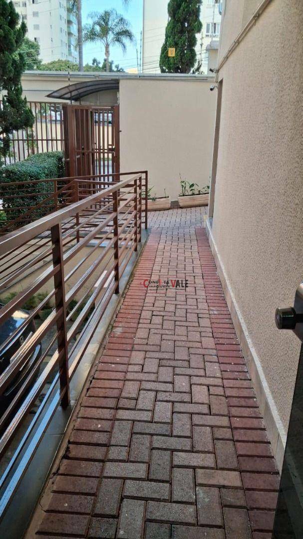 Apartamento à venda com 3 quartos, 60m² - Foto 19