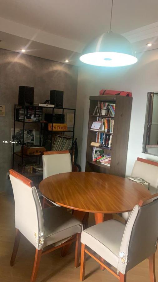 Apartamento à venda com 3 quartos, 87m² - Foto 1