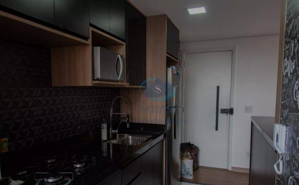 Apartamento à venda e aluguel com 2 quartos, 61m² - Foto 13