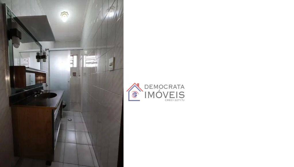 Sobrado à venda com 3 quartos, 178m² - Foto 15