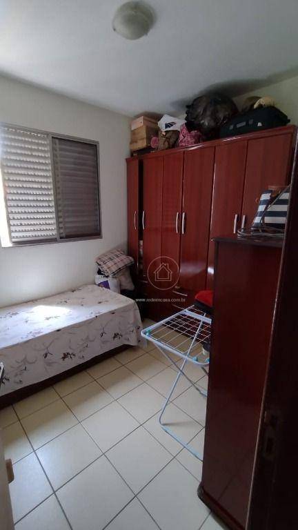 Apartamento à venda com 3 quartos, 55m² - Foto 1