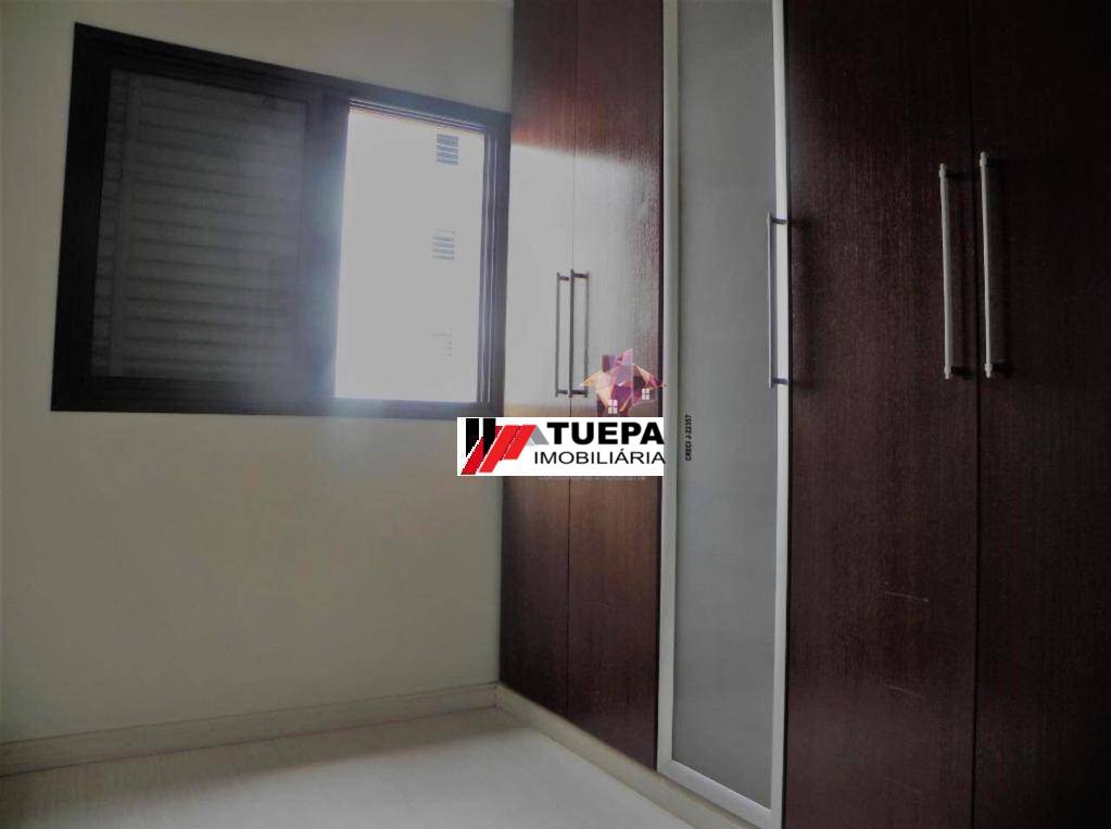 Apartamento à venda com 2 quartos, 69m² - Foto 1