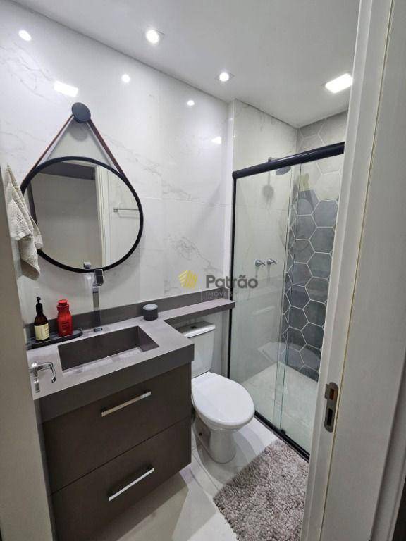 Apartamento à venda com 3 quartos, 71m² - Foto 9