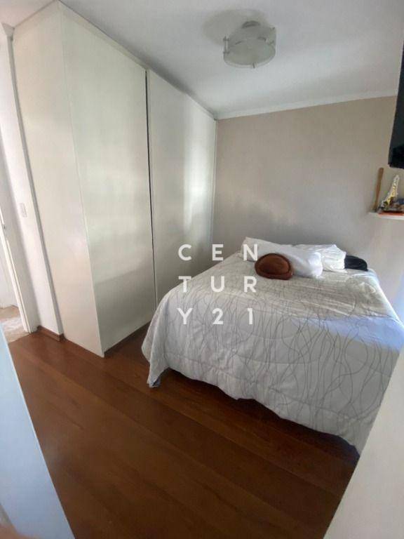 Apartamento à venda com 3 quartos, 79m² - Foto 9