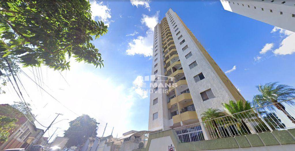 Apartamento, 2 quartos, 76 m² - Foto 1