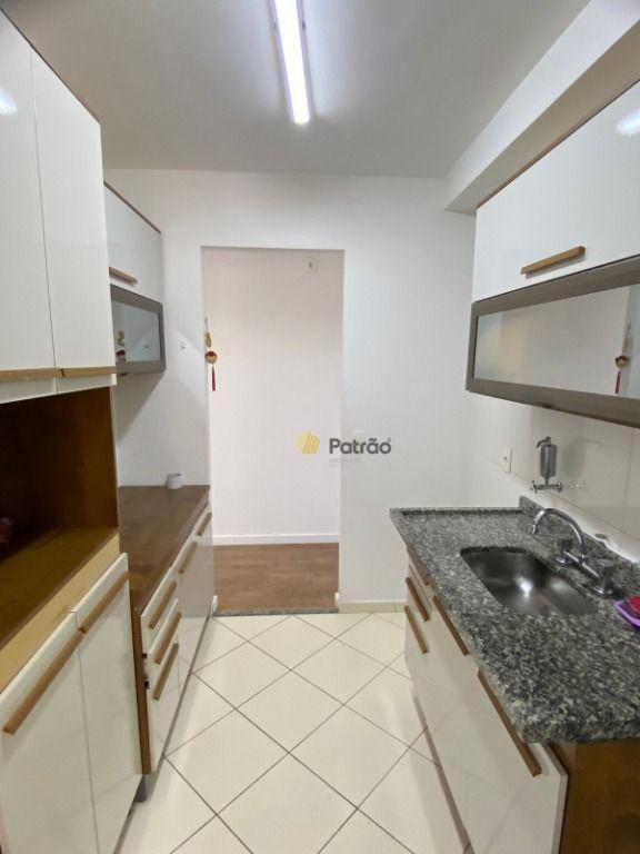 Apartamento à venda com 3 quartos, 71m² - Foto 9