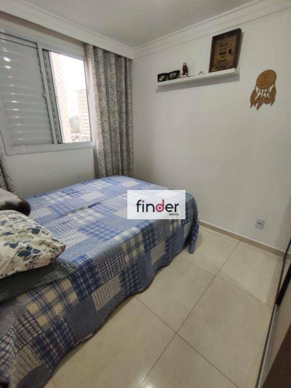 Apartamento à venda com 2 quartos, 44m² - Foto 11