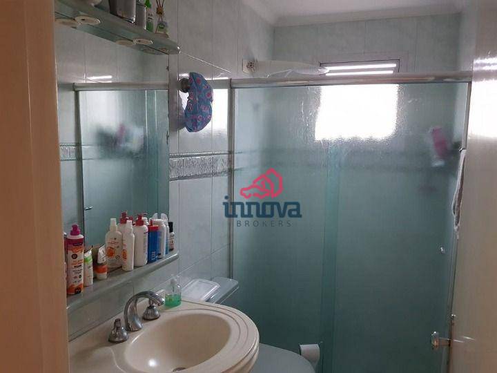 Apartamento à venda com 2 quartos, 77m² - Foto 15