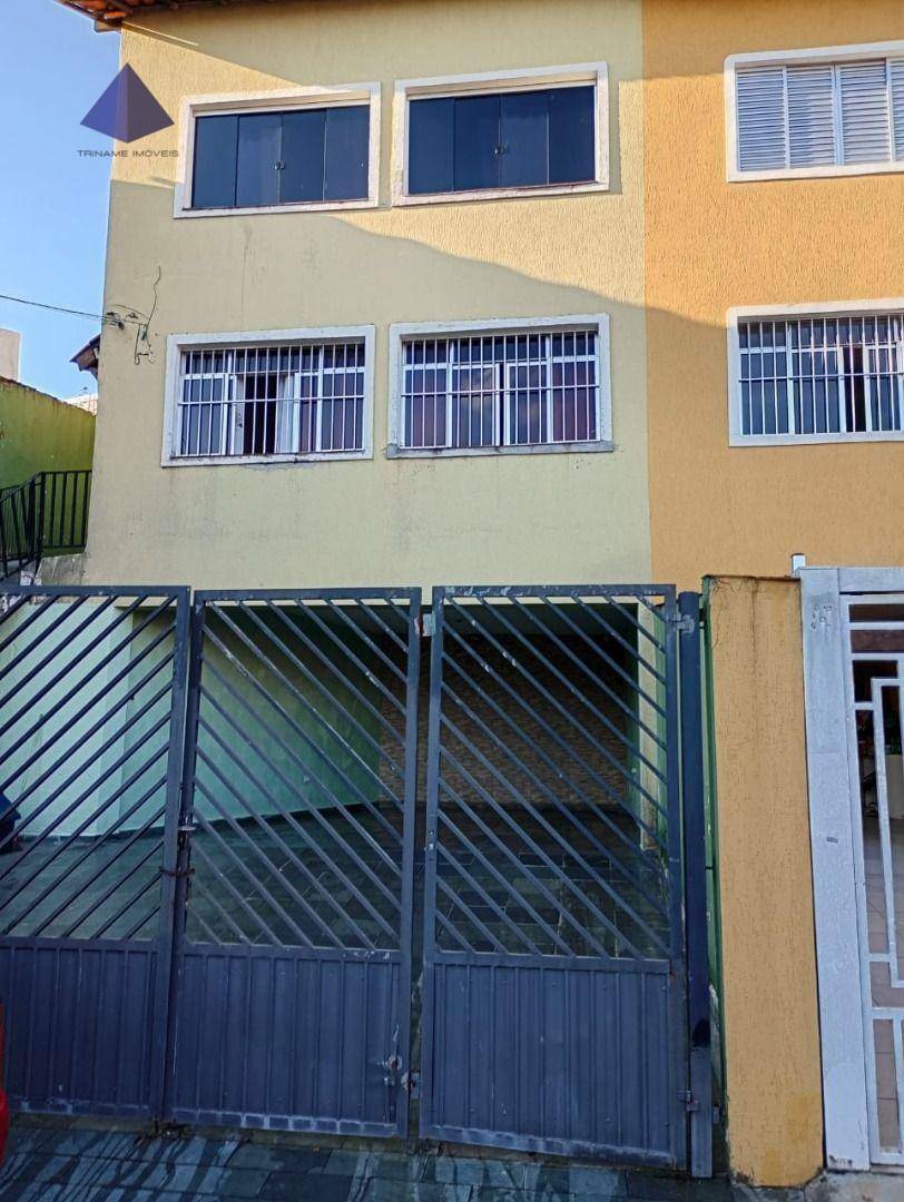 Sobrado à venda com 2 quartos, 117m² - Foto 1