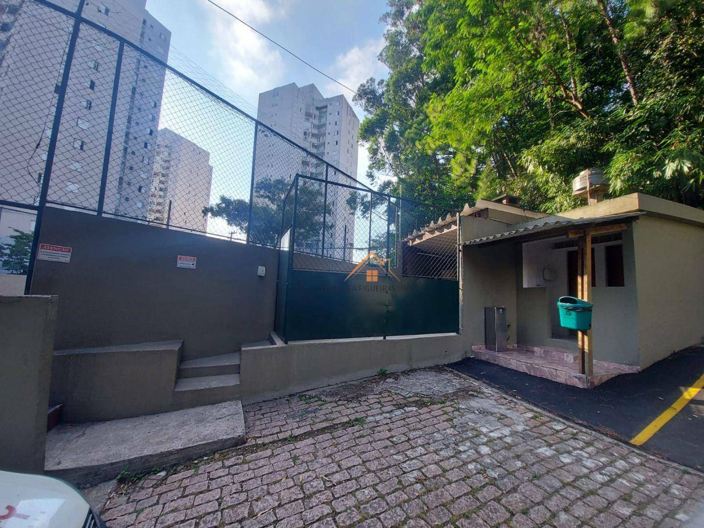 Apartamento à venda com 2 quartos, 56m² - Foto 28