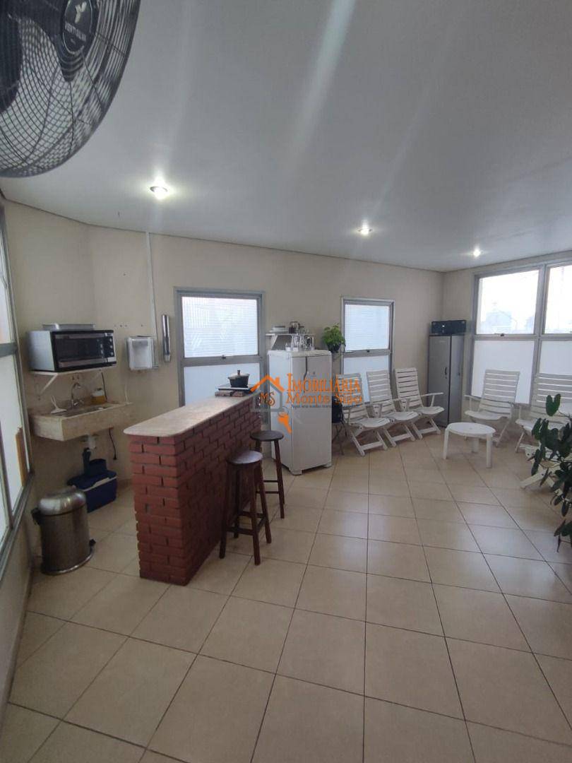 Apartamento à venda e aluguel com 2 quartos, 60m² - Foto 24