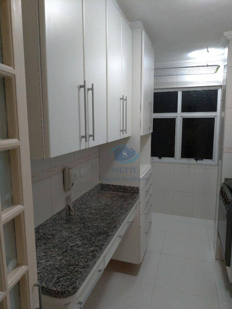 Apartamento à venda com 2 quartos, 55m² - Foto 16