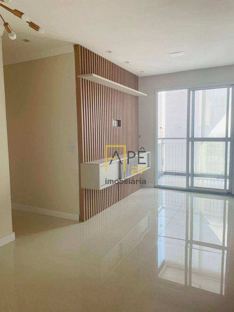 Apartamento à venda com 2 quartos, 58m² - Foto 2