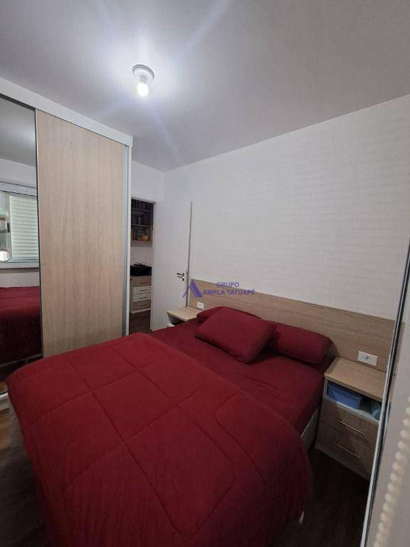 Apartamento à venda com 2 quartos, 60m² - Foto 20