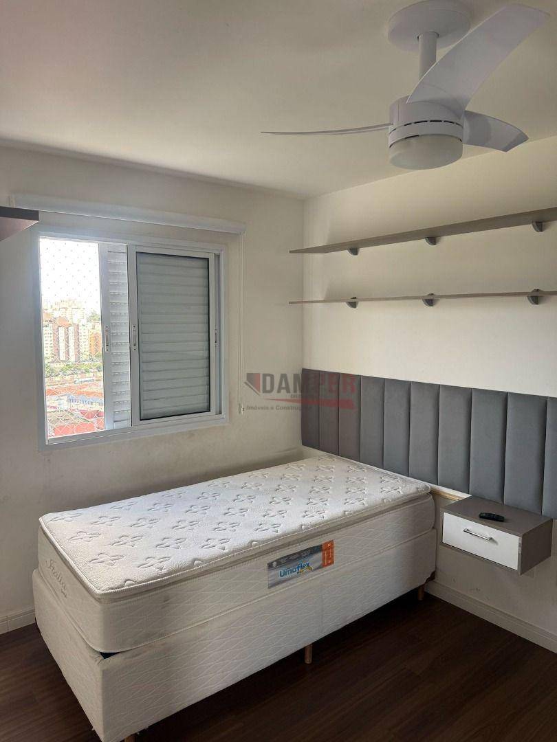 Apartamento à venda e aluguel com 2 quartos, 93m² - Foto 16
