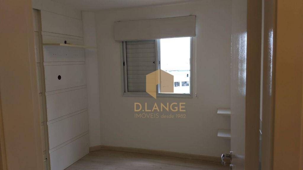 Apartamento à venda com 2 quartos, 85m² - Foto 21