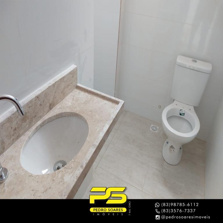 Apartamento à venda com 2 quartos, 55m² - Foto 17