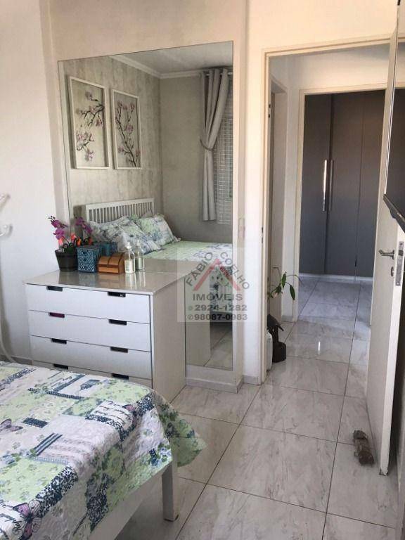 Apartamento à venda com 2 quartos, 64m² - Foto 2