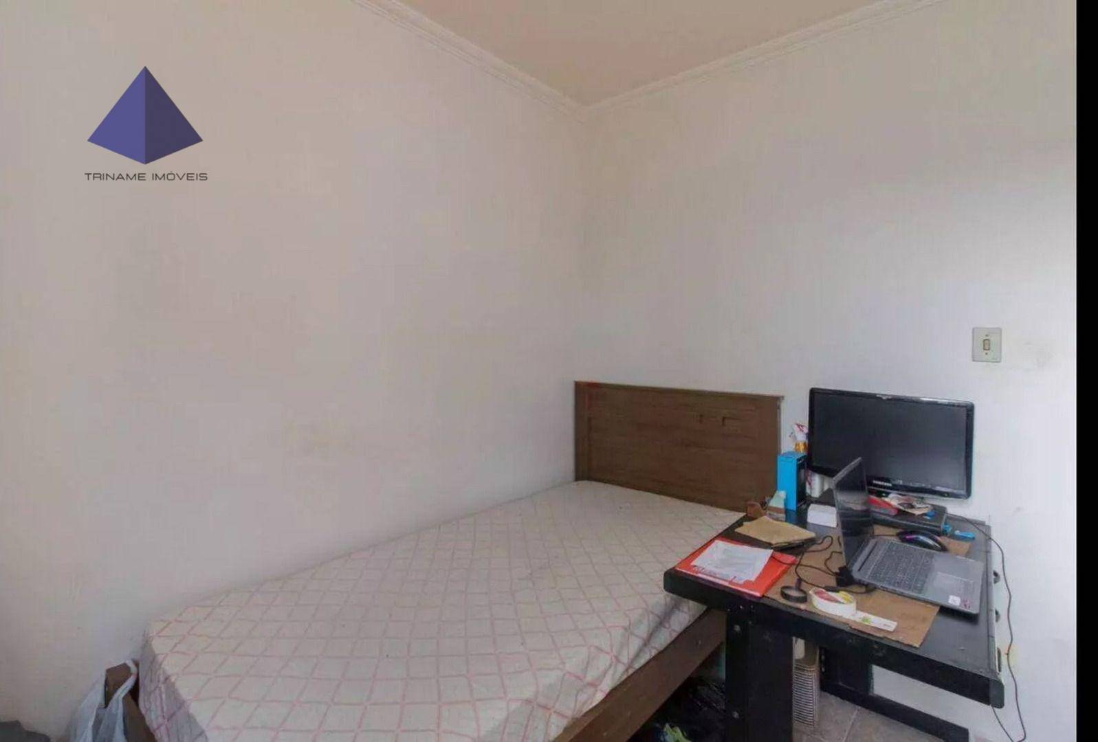 Apartamento à venda com 2 quartos, 50m² - Foto 17