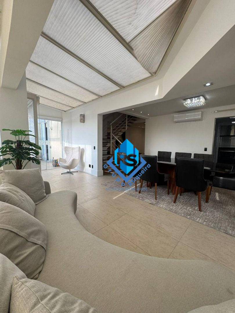 Cobertura, 3 quartos, 228 m² - Foto 1