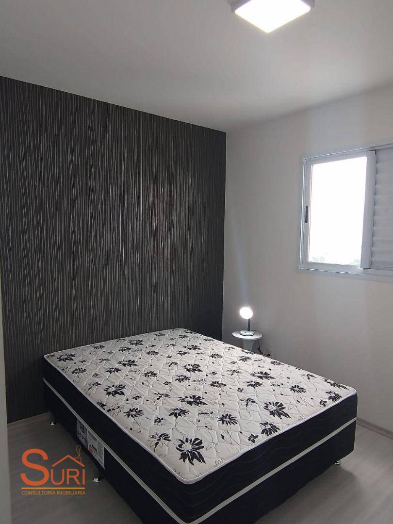 Apartamento à venda com 2 quartos, 54m² - Foto 11