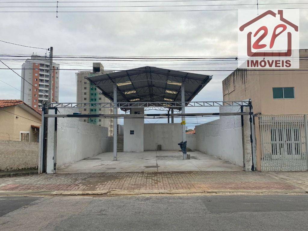 Depósito-Galpão-Armazém à venda e aluguel, 330m² - Foto 8