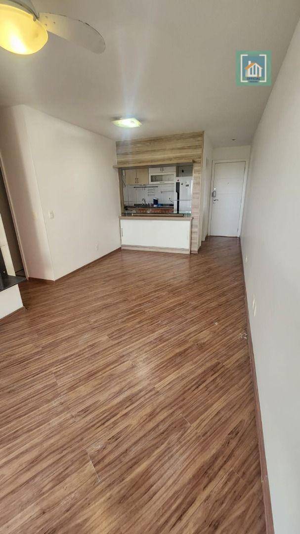 Apartamento para alugar com 2 quartos, 92m² - Foto 1