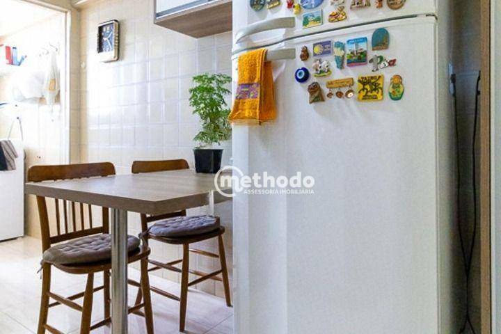 Apartamento à venda e aluguel com 2 quartos, 75m² - Foto 9