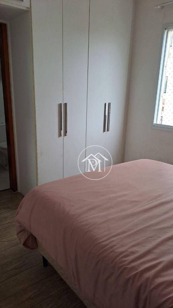 Apartamento à venda com 2 quartos, 51m² - Foto 13