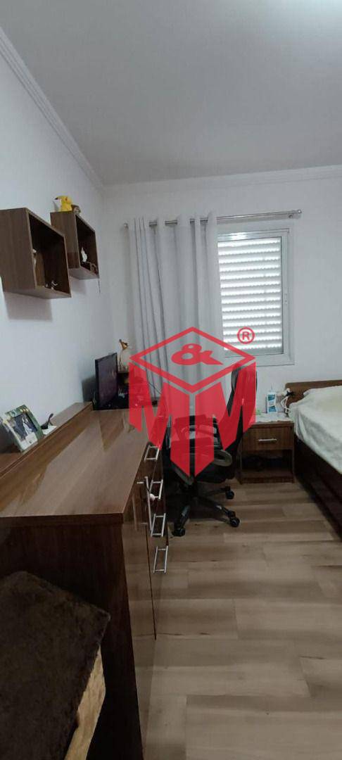 Apartamento à venda com 2 quartos, 67m² - Foto 17