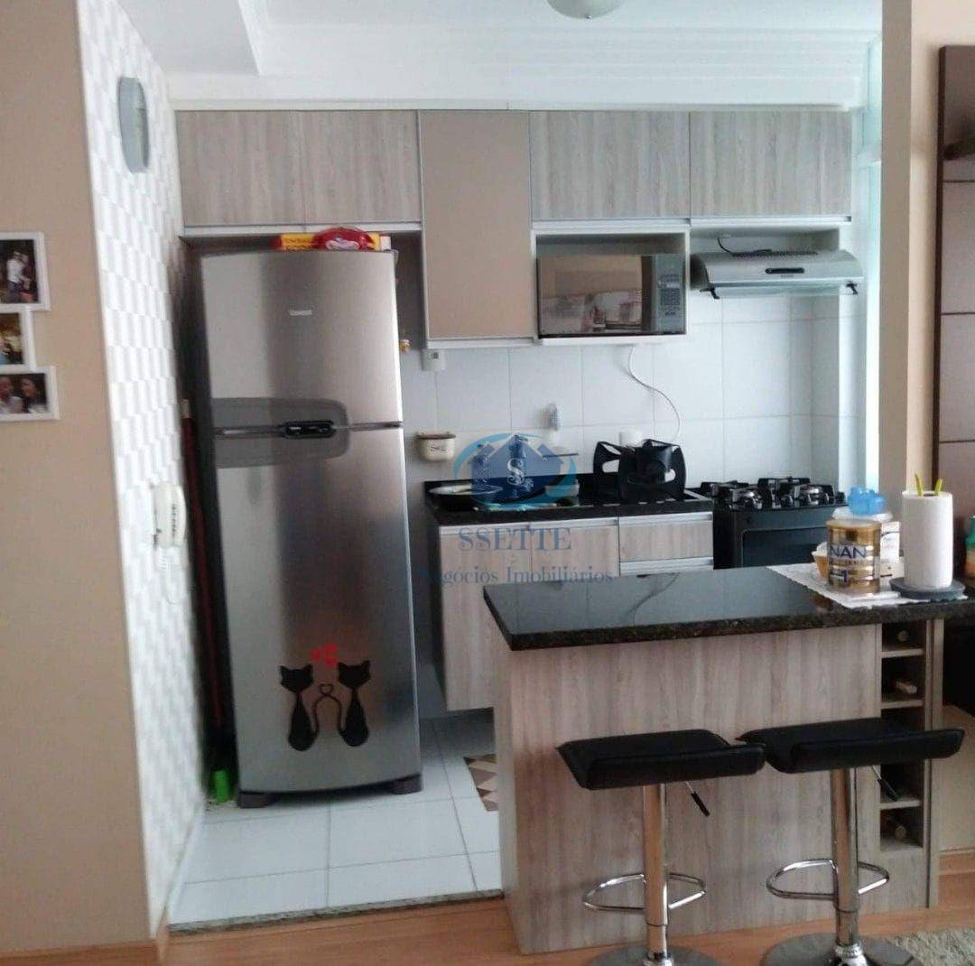 Apartamento à venda com 2 quartos, 51m² - Foto 1