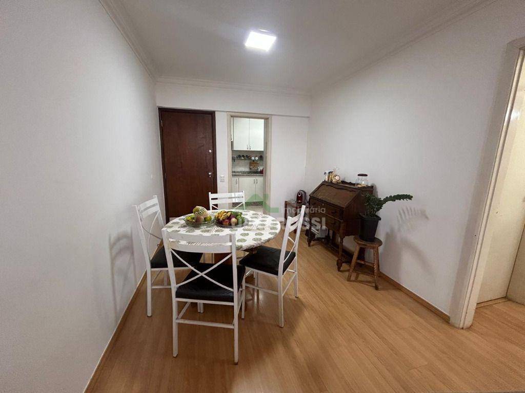 Apartamento, 2 quartos, 62 m² - Foto 1