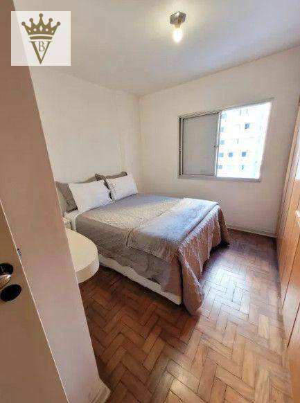 Apartamento à venda com 2 quartos, 55m² - Foto 3