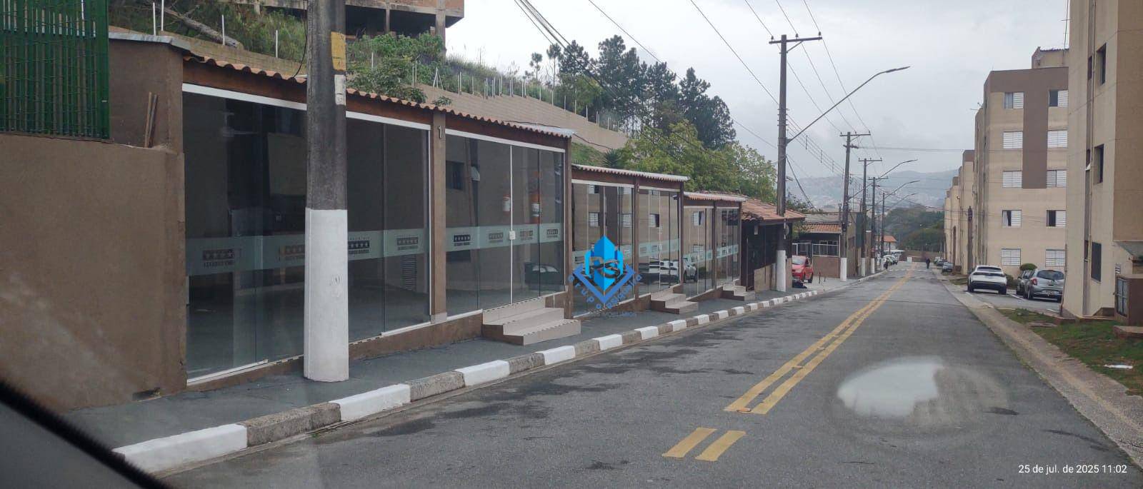 Apartamento, 2 quartos, 45 m² - Foto 13