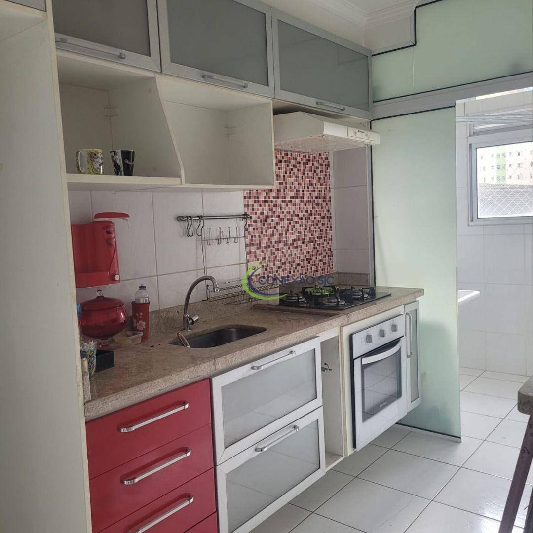 Apartamento à venda com 2 quartos, 54m² - Foto 1